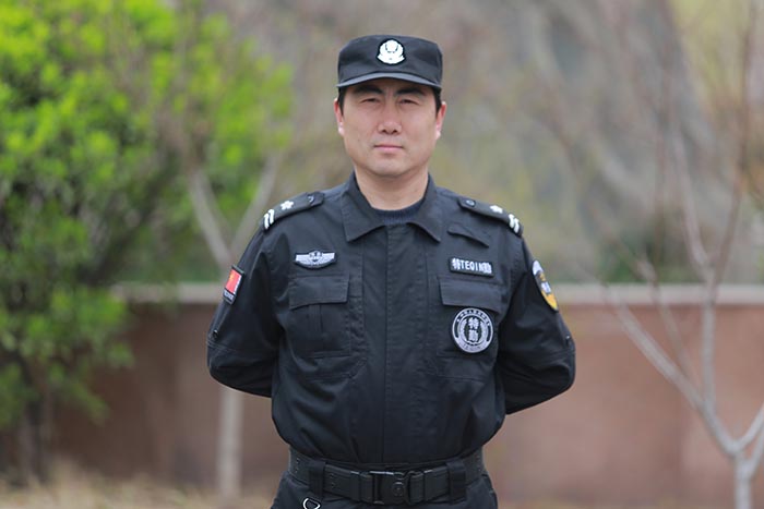 保安