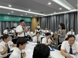 強(qiáng)化管理能力，賦能高效未來——“高效能管理者-高效目標(biāo)執(zhí)行與情壓管理精訓(xùn)營”圓滿舉辦(1)595.png