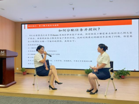 強(qiáng)化管理能力，賦能高效未來——“高效能管理者-高效目標(biāo)執(zhí)行與情壓管理精訓(xùn)營”圓滿舉辦(1)601.png