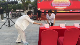 同喜同賀中秋，同歡同樂佳節(jié)——山東大正物業(yè)中秋主題晚會(huì)圓滿落幕(1)337.png