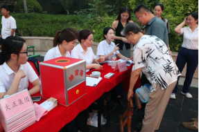 同喜同賀中秋，同歡同樂佳節(jié)——山東大正物業(yè)中秋主題晚會(huì)圓滿落幕(1)340.png